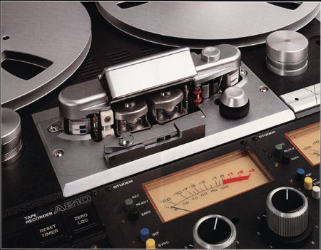 Studer A810 Reel To Reel Tape Recorder